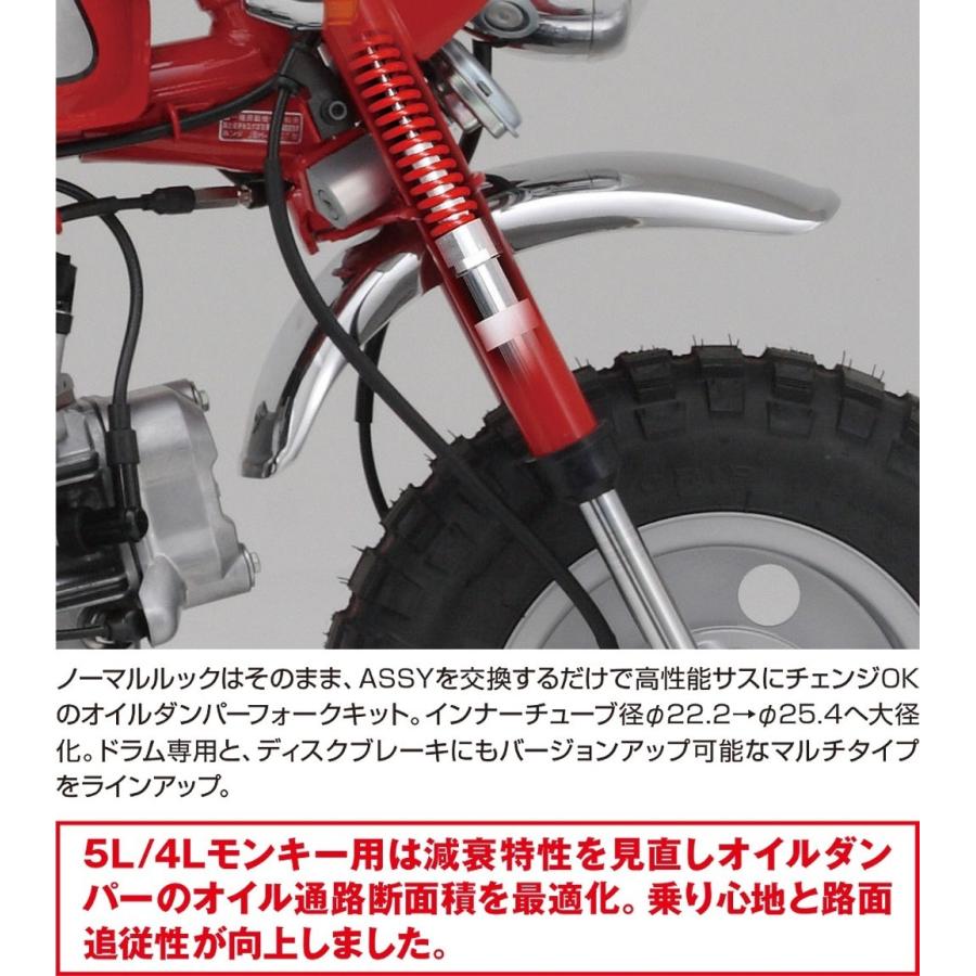デイトナ(ROLEX) DAYTONA デイトナ インナーフォークキット デイトナ(ROLEX) DAYTONA デイトナ インナーフォークキット