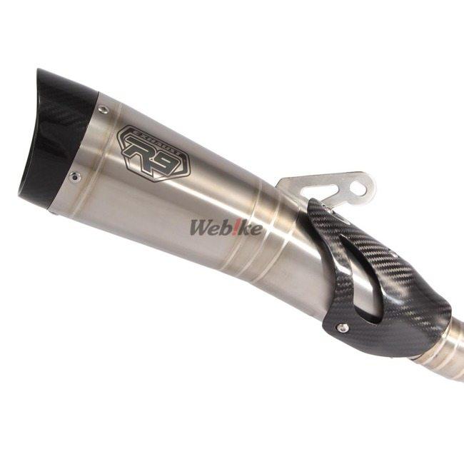 R9 Exhaust アールナインエキゾースト H2-SS フルエキゾースト MT-15