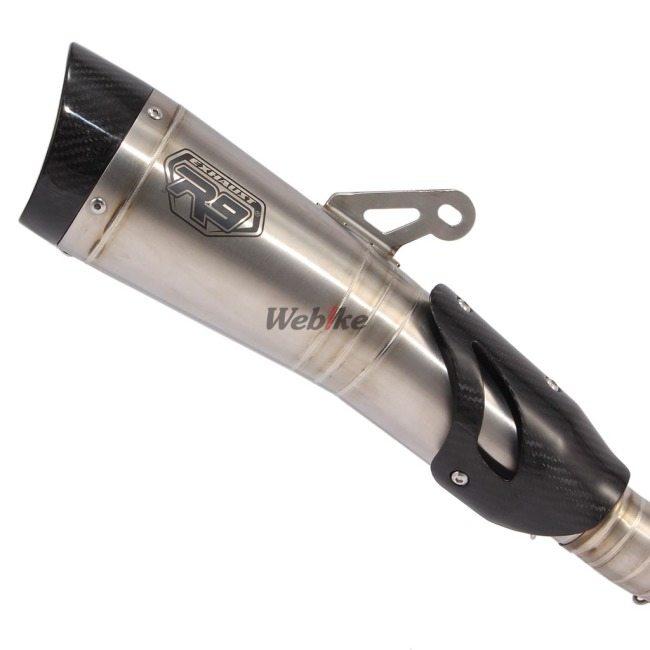 R9 Exhaust アールナインエキゾースト H2-SS フルエキゾースト YZF-R25 