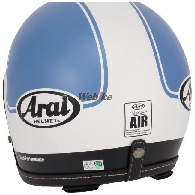 正規逆輸入品 京都MC 店アライ クラシック エアー エラ ブルー