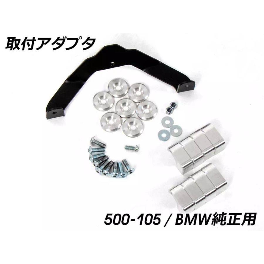 HEPCO＆BECKER ヘプコ＆ベッカー 「X Travel Basic」用アダプタ BMW純正 サイドケースキャリア用 バッグ・ボックス取り付けステー 車体用バッグ・ケース | ヘプコ＆ベッカー