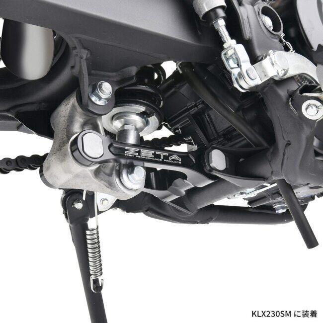 ZETA RACING ジータ レーシング RSL ロワーリング KLX230 KLX230S