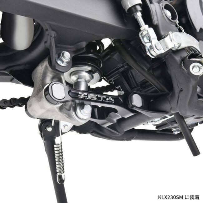 ZETA RACING ジータ レーシング RSL ロワーリング KLX230 KLX230S