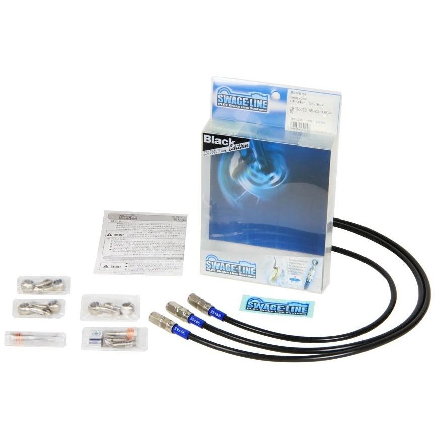 Chris KingセラミックハブDT Swiss RR411 完組ホイール