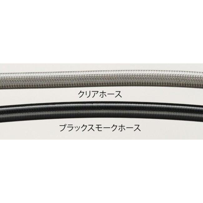 SWAGE-LINE - スウェッジライン クラッチホースキット 配管色合い：ブラックスモーク / フィッティングカラー：黒いことステンレス鋼 VTR1000SP-2 HONDA ホンダ