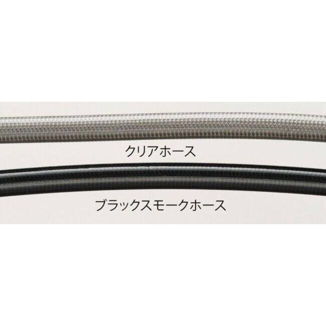 SWAGE-LINE スウェッジライン クラッチホースキット ホースカラー：ブラックスモーク / フィッティングカラー：ゴールド／ブルー GSX1400 SUZUKI スズキ_1