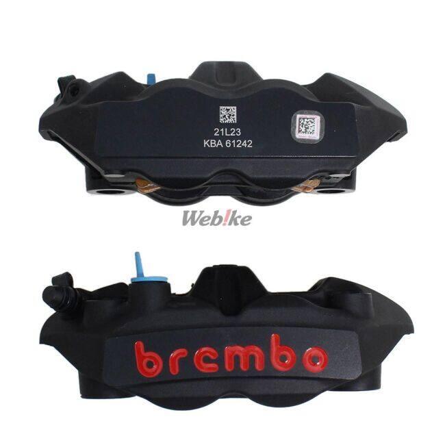 brembo（ブレンボ） ラジアルモノブロックキャリパーキット M4 34／34