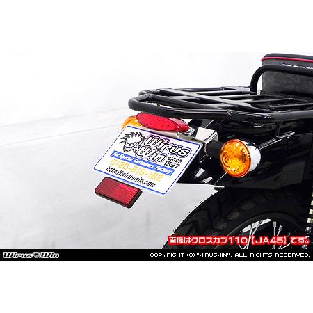 WirusWin（ウイルズウィン） フェンダーレスキット クロスカブ50 HONDA