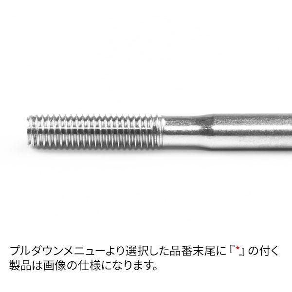 Dachi（ダチ） DC スポーク&ニップルセット TDR250 YAMAHA ヤマハ