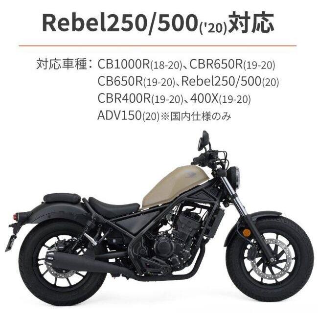 DAYTONA（デイトナ） LED対応ウインカーリレー CB1300SB CB1300SF