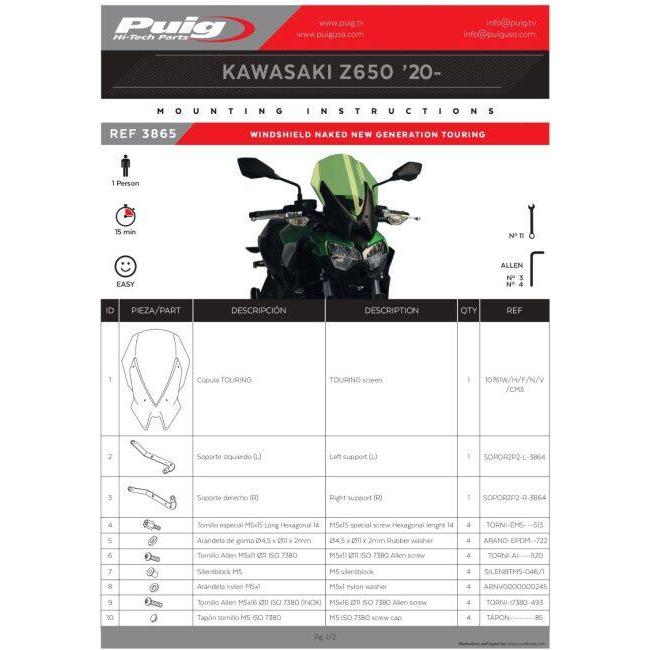 Puig プーチ ニュージェネレーションNKスクリーン(TOURING) スクリーンカラー：ブラック Z650 KAWASAKI カワサキ スクリーン 外装_7