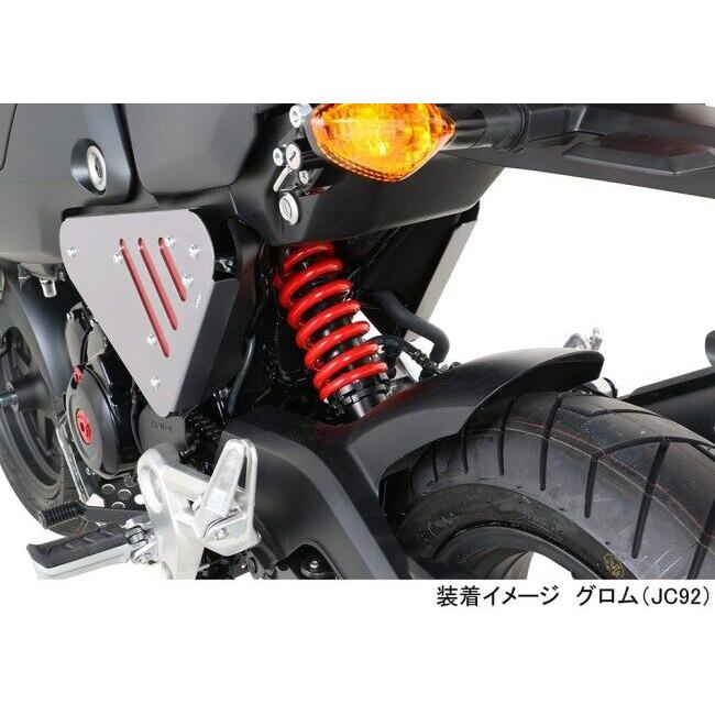 KーCON KITACO キタコ ショックアブソーバー カラー：ブラック・レッド