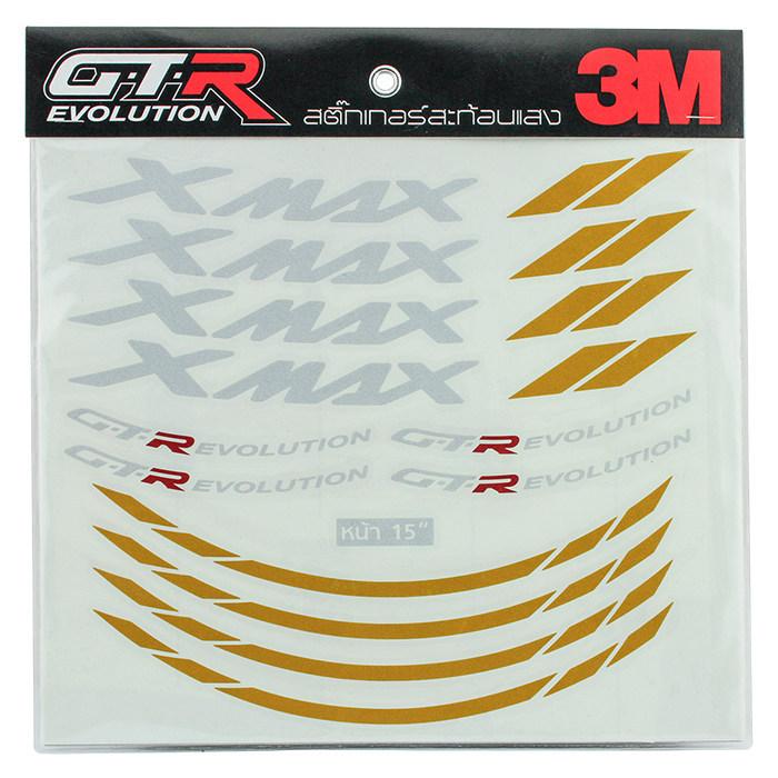 GTR ジーティーアール ホイールエッジステッカー カラー： イエロー XMAX 300 XMAX250 YAMAHA ヤマハ ステッカー・デカール 外装