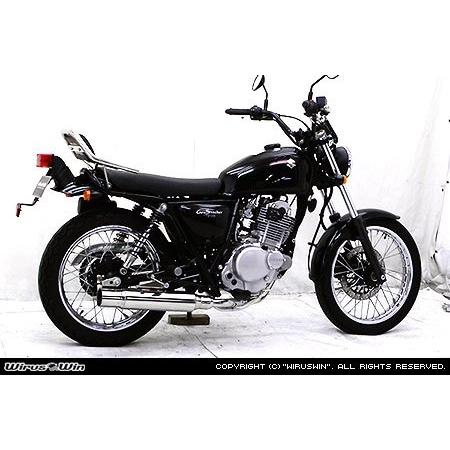 WirusWin ウイルズウィン グランドシャープマフラー ST250 グラス 