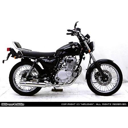 WirusWin（ウイルズウィン） グランドシャープマフラー ST250 グラス