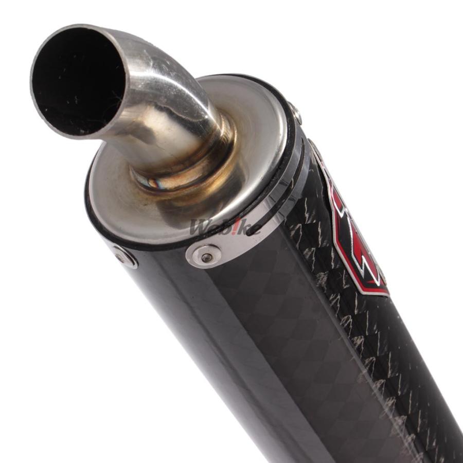 R9 Exhaust アールナインエキゾースト Neo Mugello R9 Exhaust アールナインエキゾースト Neo Mugello