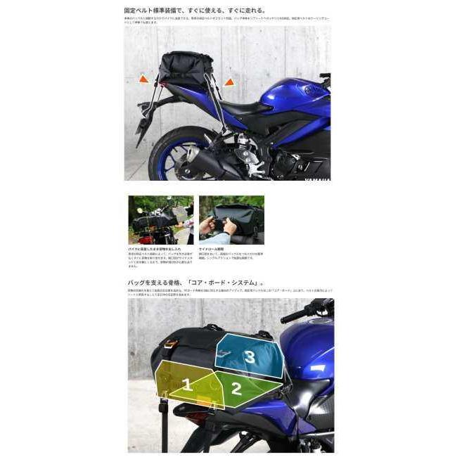 ドッペルギャンガー（DOPPELGANGER） ターポリンシートバッグ デイズ