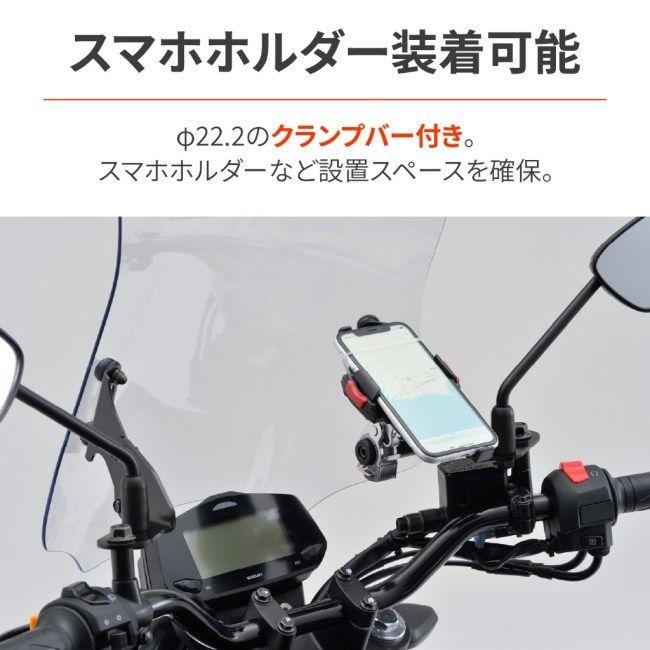 DAYTONA(バイク用品) DAYTONA デイトナ ウインドシールド RS DAYTONA(バイク用品) DAYTONA デイトナ ウインドシールド RS