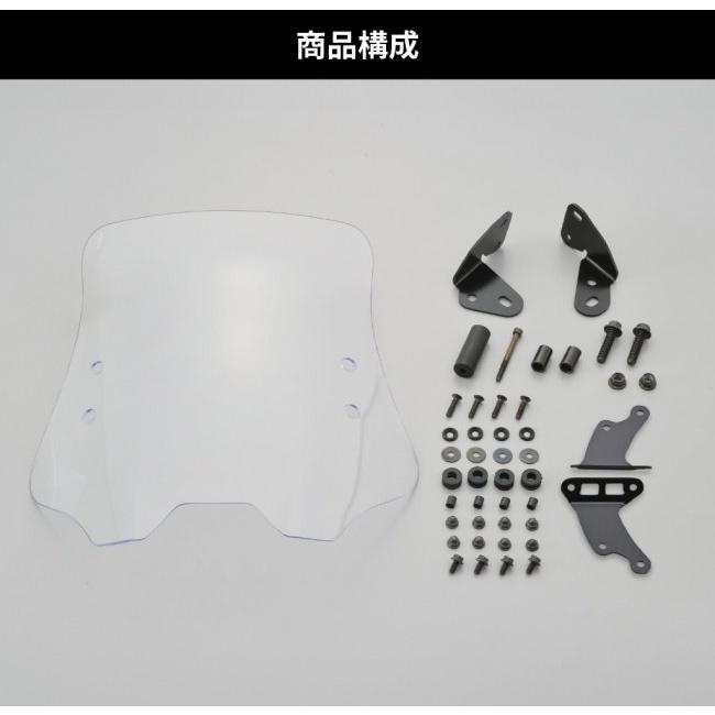 DAYTONA(バイク用品) DAYTONA デイトナ ウインドシールド RS DAYTONA(バイク用品) DAYTONA デイトナ ウインドシールド RS