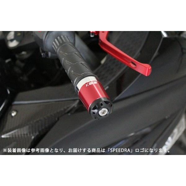KEPSPEED 8インチ4.0J 5.5J セット SPEEDRA（スピードラ） ヘビーウェイトハンドルバーエンドスライダー