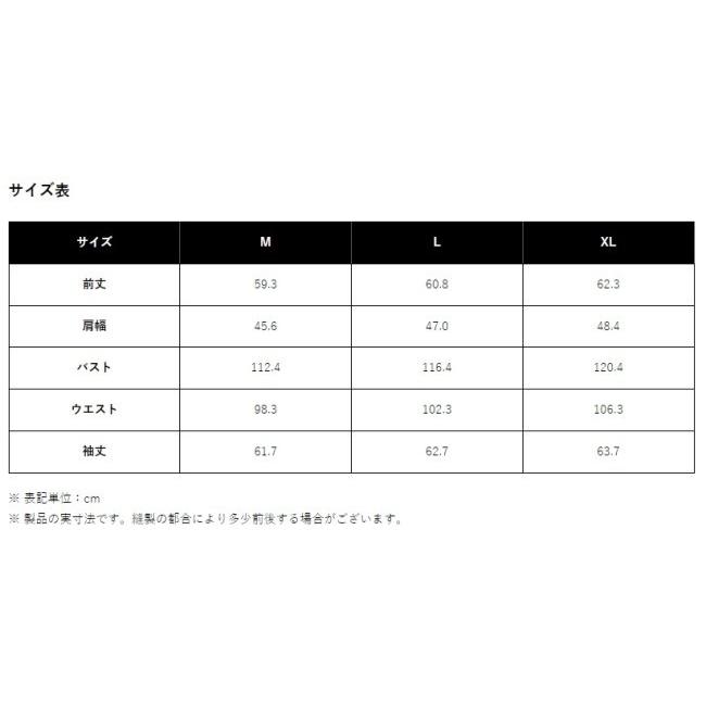 POWERAGE パワーエイジ PJ-20301 ウォーターブロックオールシーズンパーカー サイズ：M｜webike02｜19