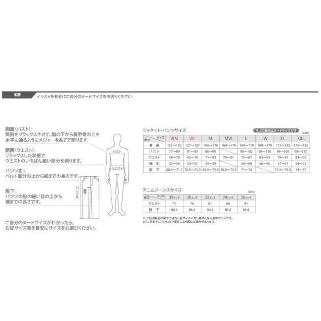 POWERAGE パワーエイジ PJ-20301 ウォーターブロックオールシーズンパーカー サイズ：M｜webike02｜20