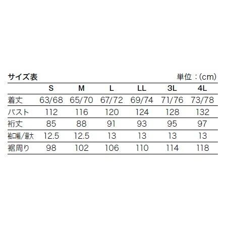 ホンダ（HONDA） HONDA RIDING GEAR ライディングギア 【HRC】3