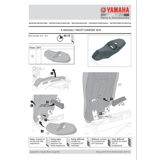 ワイズギア Y'S GEAR(YAMAHA) コンフォートシート トリシティ300 XMAX