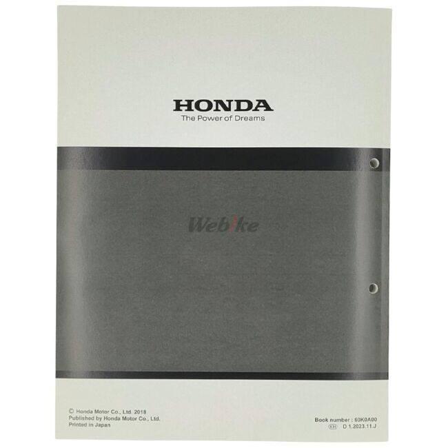 ホンダ（HONDA） サービスマニュアル CB250R DVD・書籍・カタログ