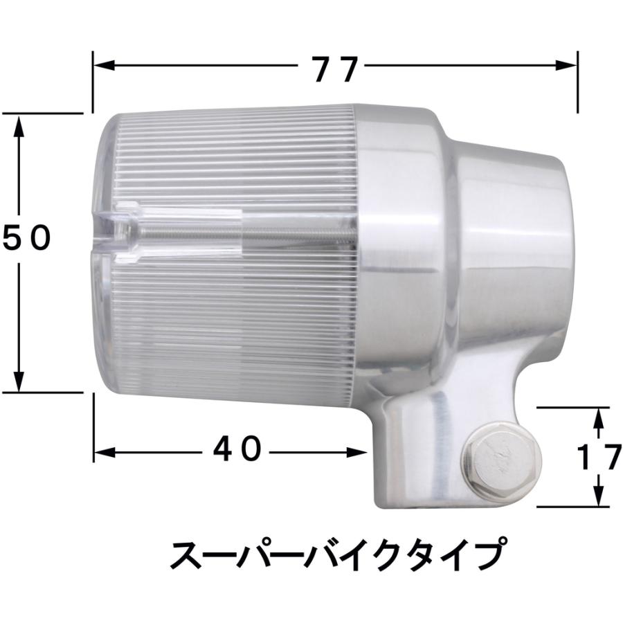 POSH Faith ポッシュ フェイス 車種専用ウインカーセット スーパーバイクタイプ レンズカラー：クリアーレンズ / タイプ：バフボディ KAWASAKI カワサキ 灯火類_1