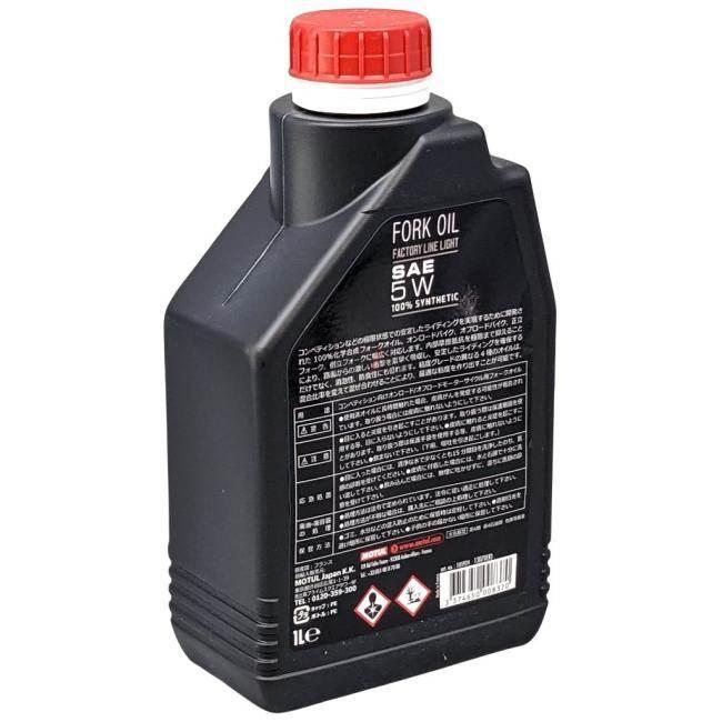 MOTUL モチュール FORK OIL FACTORY LINE(フォークオイル ファクトリーライン)【1L×1】 粘度：5W(LIGHT)｜webike02｜05