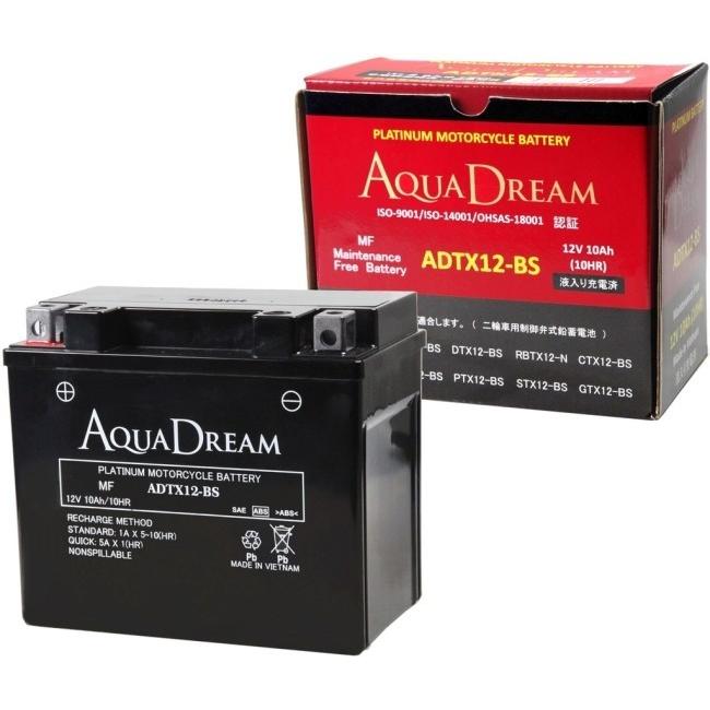 Aqua Dream アクアドリーム Aqua Dream Mfバッテリー 液入り充電済 Adtx12 Bs ウェビック2号店 通販 Yahoo ショッピング