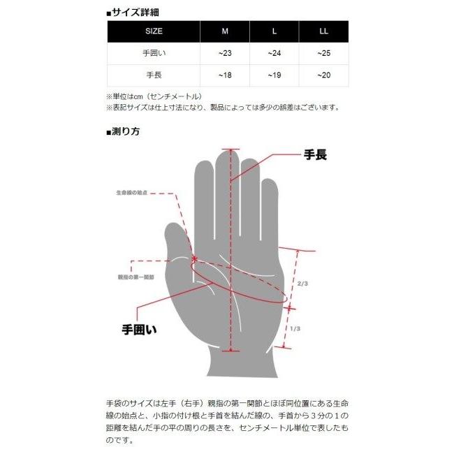 カドヤ（KADOYA） C-NINE グローブ[K'S LEATHER] サイズ：L レザー