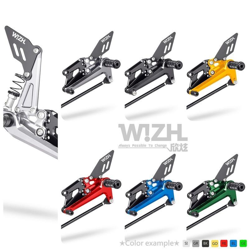 卸売価格の販売 WIZH ウィズ BASIC-2 レース用フットペグキット Color