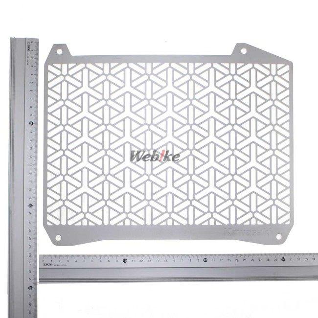 カワサキ（Kawasaki） ラジエータスクリーン Ninja ZX-25R SE KRT