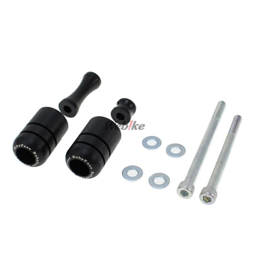 babyface（ベビーフェイス） フレームスライダー ZX-25R ZX-4RR ZX-4R