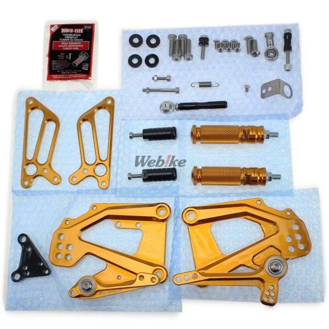 BABYFACE ベビーフェイス パフォーマンスステップキット カラー 