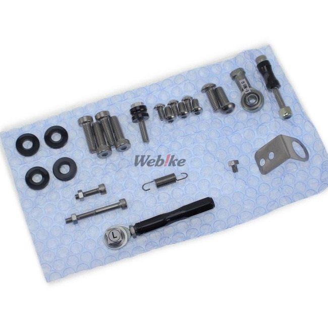 BABYFACE ベビーフェイス パフォーマンスステップキット カラー 