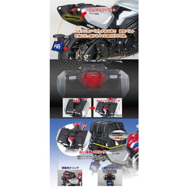 TANAX motofizz TANAX motofizz:タナックス モトフィズ カービングシェルケース ADV150 CBR250RR Z650 390DUKE KATANA MT-03｜webike02｜09