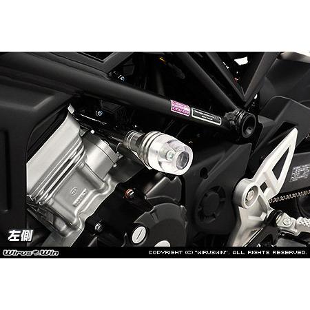 にじ WirusWin ウイルズウィン エンジンスライダー CB125R HONDA