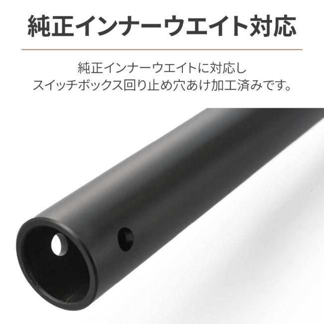DAYTONA(バイク用品) DAYTONA デイトナ セパレートハンドル風 DAYTONA(バイク用品) DAYTONA デイトナ セパレートハンドル風