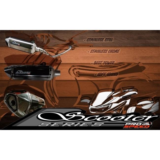 PROSPEED プロスピード フルシステムエキゾーストマフラー