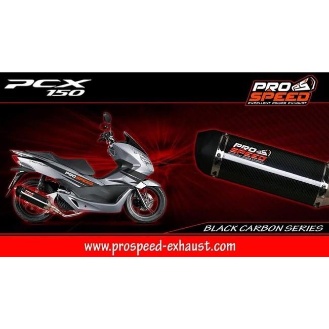PROSPEED プロスピード フルシステムエキゾーストマフラー ブラックカーボンシリーズ PCX150 HONDA ホンダ フルエキゾーストマフラー マフラー_1