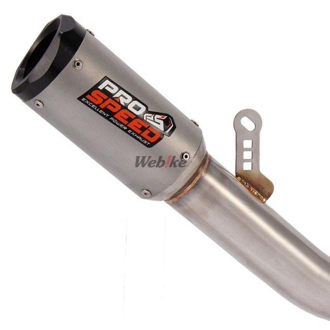 zx25r プロスピード　マフラー PROSPEED プロスピード フルシステムエキゾースト パイソン