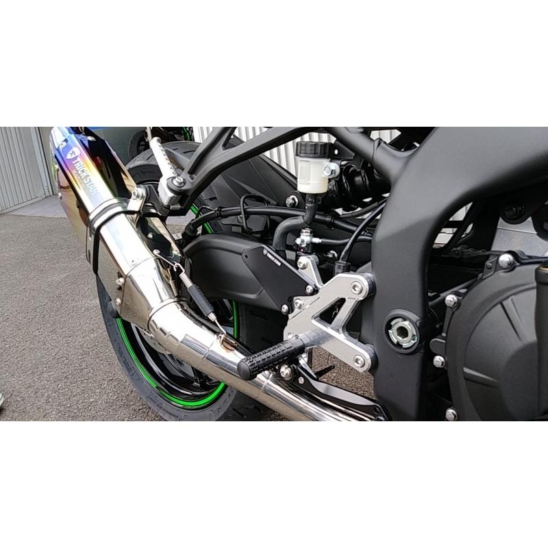 TRICK STAR TRICKSTAR トリックスター バックステップキット TRICK STAR TRICKSTAR トリックスター バックステップキット