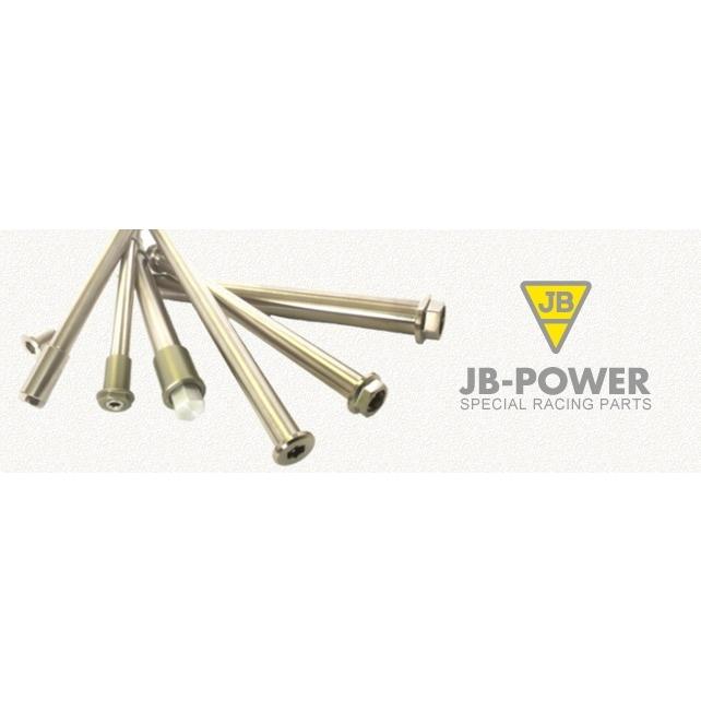 JBーPOWER JB POWER(BITO R&D) JBパワー(ビトーR&D) 中空クロモリ