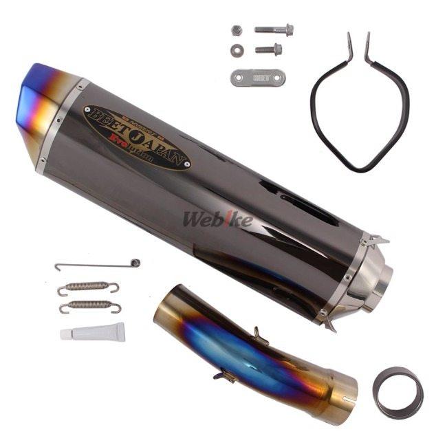 BEET（ビート） NASSERT Evolution TypeII スリップオンマフラー