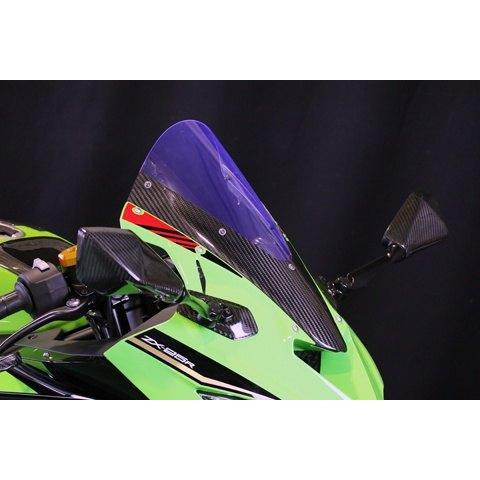 A-TECH エーテック エアロスクリーン スクリーンカラー：アクア