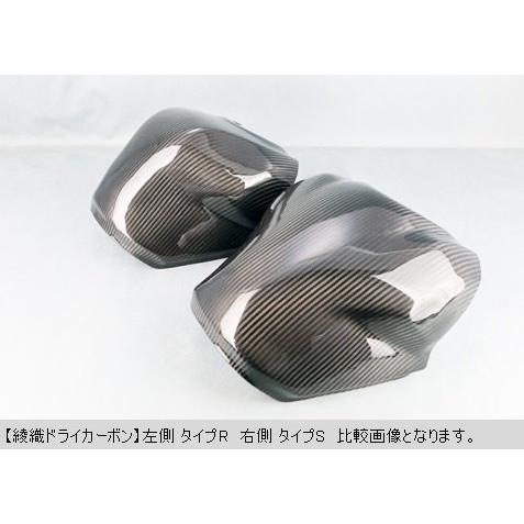 A-TECH エーテック タンクパッドタイプR タイプ：FRP黒／クリア塗装無し ZX-25R KAWASAKI カワサキ タンクカバー タンク関連 外装 | A-TECH | 01