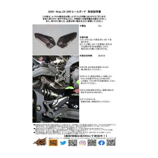 確認用 専用⑤ 1/10 電動R/C EP 4WD KIT レーザー ZX-5 FS2 SP【30045】 | 京